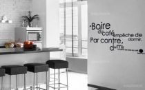 Sticker citation " boire du caf�..." de Philipe Geluck. Sticker adh�sif d�coup�s � la forme dans vinyle de couleur unie, ce sticker renversant trouvera une place unique dans votre int�rieur.