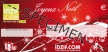 Les ch�ques cadeaux iDzif.com c'est la solution id�ale pour offrir un cadeau original � No�l et pour �tre s�r de plaire � tous les co�ts. Petit plus : vous pouvez personnaliser le texte de votre ch�que cadeau.