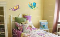 Coussin f�e personnalisable