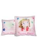 Coussin personnalisable princesse