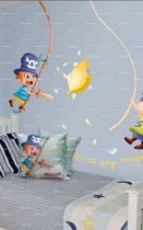 Coussin pirate personnalisable