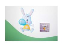 interrupteur mon blog de b�b�