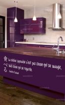 Sticker citation \"la cuisine japonaise n\'est pas chose...\" de Junichori Tanizaki. Sticker adh�sif d�coup�s � la forme dans vinyle de couleur unie, ce sticker renversant trouvera une place unique dans votre int�rieur.