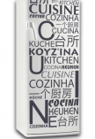Sticker cuisine en diff�rentes langues. D�coration de frigidaire r�alis�e en vinyle adh�sif avec d�coupe � la forme, � vous de choisir la couleur qui s'accordera le mieux � votre int�rieur de cuisine. Sticker id�al pour rendre son frigo unique. Stickers vu dans D&CO dans une cuisine bien s�r.