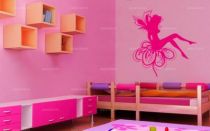 Sticker f�e d�coup�e � la forme dans vinyle de couleur unie. Vous pouvez cr�er le d�cor de vos r�ves et mettre un peu de f�erique dans la chambre de votre fille d\'un petit coup de raclette magique. Ce sticker f�e est disponible dans plusieurs couleurs et dans plusieurs tailles.\r\nA vous de choisir le sticker f�e qui correspondra le mieux au monde f�erique que vous voulez cr�er pour vos enfants.