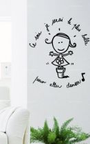 Sticker \" la plus belle \". Visuel d�coup� � la forme dans vinyle de couleur unie. Ce visuel trouvera sa place dans la chambre de vos petits. Cr�ation Cat Caroff