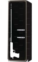 Sticker pistolet frigo pour d�corer son �lectrom�nager