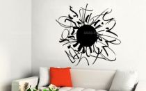Sticker Soleil de lettre d�coup� � la forme dans vinyle de couleur unie. Ce visuel original trouvera une place de choix sur vos murs. Cr�ation MALTIN