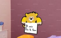 Sticker velleda Lion. Visuel imprim� sur vinyle adh�sif d�coup� � la forme, avec finition effa�able � sec. Utilisable avec feutres iDzif velleda disponible dans la rubrique accessoires. Cr�ation Adna Morat.