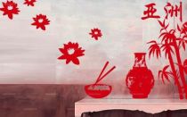 stickers muraux asie