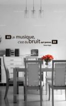 stickers citations \"la musique, c\'est du bruit qui pense\" de Victor Hugo. Sticker adh�sif d�coup� � la forme dans vinyle de couleur unie. Ce texte trouvera une place unique dans votre int�rieur. Avis aux grands penseurs, ce visuel est fait pour vous.