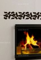 Stickers feuilles volantes