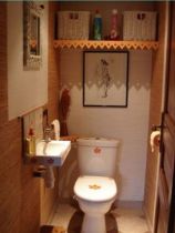 Stickers fleurs : BELLEZZA en vente sur iDzif.com