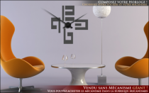 Le stickers horloge design pour une d�coration originale et pratique