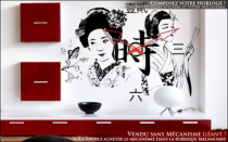 Le stickers horloge geisha pour une d�coration originale et pratique