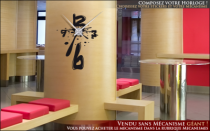 Le stickers horloge splash peinture pour une d�coration originale et pratique