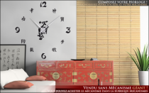 Le stickers horloge symboles asiatiques pour une d�coration originale et pratique