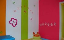 Stickers jolies fleurs