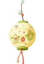 Stickers lampion jaune pour d�corer votre int�rieur. Ce sticker lampion d�coratif fera le bonheur des enfants et des parents. Ce sticker apportera une touche de nature, d\'amour et de douceur sur les murs de la chambre de votre enfant.  Sticker imprim� sur du vinyle adh�sif et d�coup� � la forme. Gamme de stickers enfants Jardin secret, cr�ation Kmiep.