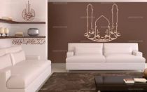 stickers frise orient