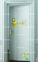 Stickers porte-nom Russie